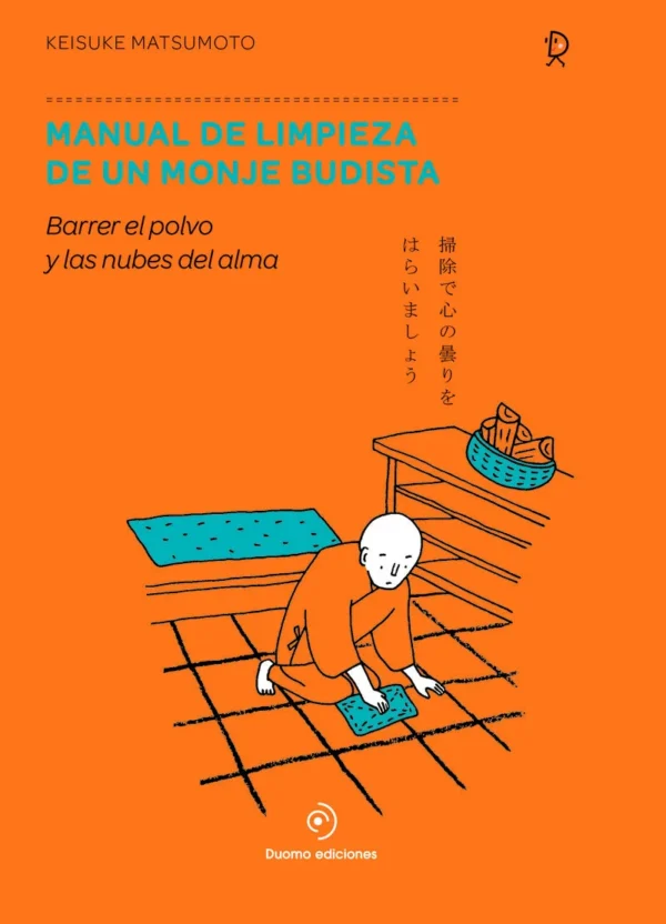 9788417761776