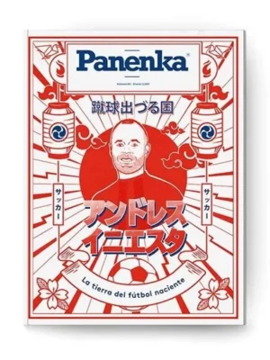 PUB_000345@000006761